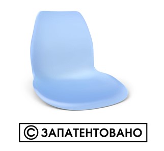 Обеденный стул SHT-ST29/S100 (оранжевый ral2003/черный муар) в Элисте - предосмотр 9