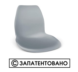 Обеденный стул SHT-ST29/S100 (оранжевый ral2003/черный муар) в Элисте - предосмотр 10