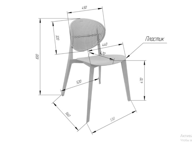Обеденный стул SHT-S111 (лаванда) в Элисте - изображение 1