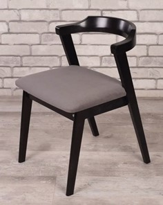 Обеденный стул Штаер (темно-серый; венге) в Элисте