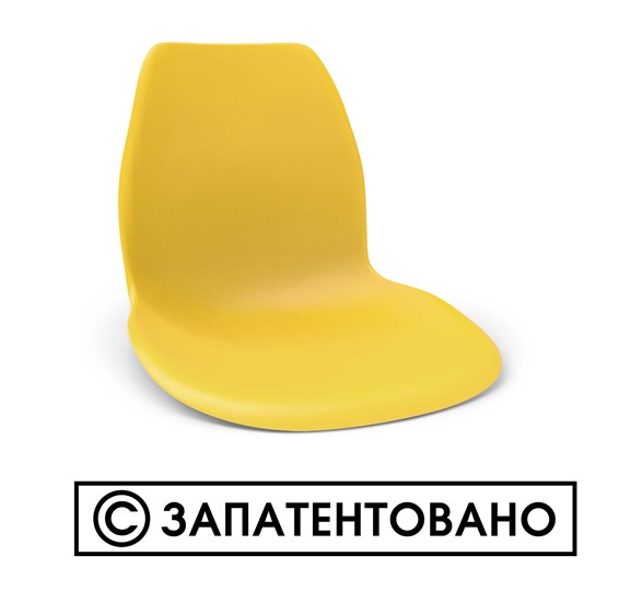 Барный стул SHT-ST29/S29 (желтый ral 1021/хром лак) в Элисте - изображение 12