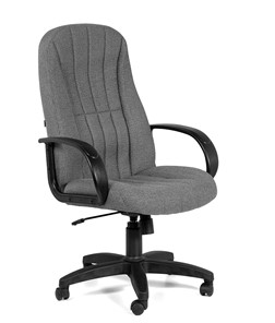 Компьютерное кресло CHAIRMAN 685, ткань ст. 20-23, цвет серый в Элисте - предосмотр