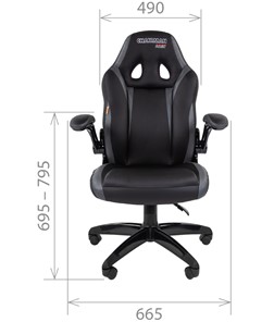 Компьютерное кресло CHAIRMAN GAME 15, цвет черный / красный в Элисте - предосмотр 1