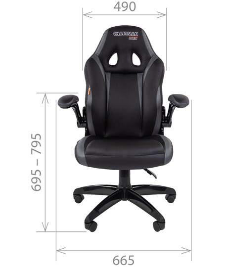 Компьютерное кресло CHAIRMAN GAME 15, цвет черный / красный в Элисте - изображение 1
