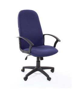 Кресло компьютерное CHAIRMAN 289, ткань, цвет синий в Элисте - предосмотр