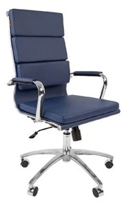 Кресло компьютерное CHAIRMAN 750 экокожа синяя в Элисте - предосмотр