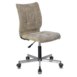 Офисное кресло Brabix Stream MG-314 (без подлокотников, пятилучие серебристое, ткань, песочное) 532396 в Элисте - предосмотр