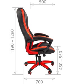 Офисное кресло CHAIRMAN GAME 22 эко кожа, серый/оранжевый в Элисте - предосмотр 2