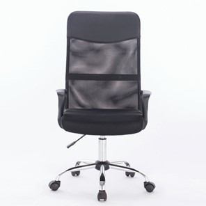 Кресло офисное Brabix Tender MG-330 (с подлокотниками, хром, черное) 531845 в Элисте - предосмотр