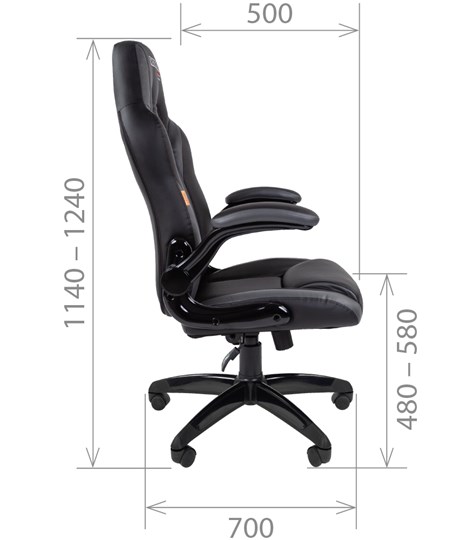 Компьютерное кресло CHAIRMAN GAME 15, цвет черный / красный в Элисте - изображение 2