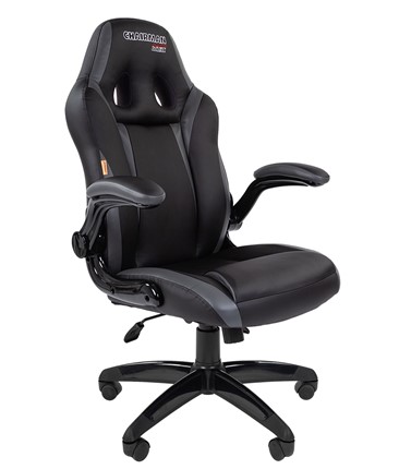 Кресло офисное CHAIRMAN GAME 15, цвет черный / серый в Элисте - изображение