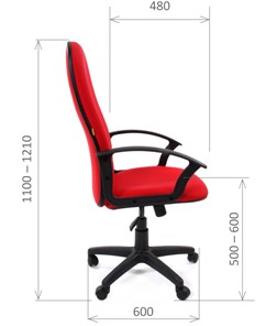 Кресло офисное CHAIRMAN 289, ткань, цвет красный в Элисте - предосмотр 2