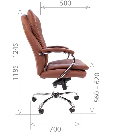 Компьютерное кресло CHAIRMAN 795 кожа, цвет коричневый в Элисте - изображение 2