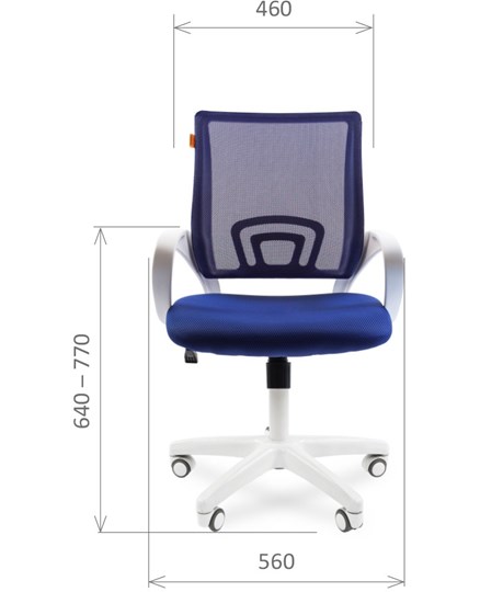 Офисное кресло CHAIRMAN 696 white, ткань, цвет синий в Элисте - изображение 1