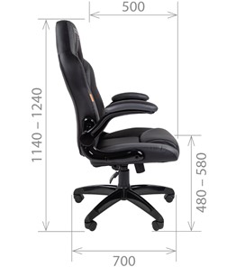 Кресло офисное CHAIRMAN GAME 15, цвет черный / серый в Элисте - предосмотр 2