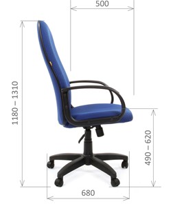 Офисное кресло CHAIRMAN 279 JP15-3, цвет синий в Элисте - предосмотр 2