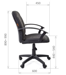 Кресло компьютерное CHAIRMAN 627 ткань, цвет серый в Элисте - предосмотр 2