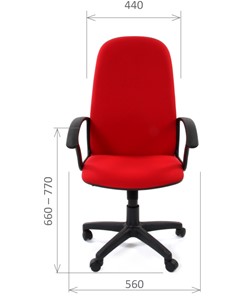 Кресло офисное CHAIRMAN 289, ткань, цвет красный в Элисте - предосмотр 1