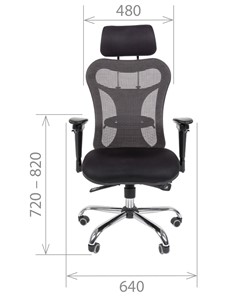 Кресло офисное CHAIRMAN 769, ткань TW 12, цвет черный в Элисте - предосмотр 1