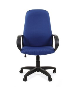 Офисное кресло CHAIRMAN 279 JP15-5, цвет темно-синий в Элисте - предосмотр 1