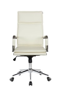 Офисное кресло Riva Chair 6003-1 S (Бежевый) в Элисте - предосмотр 1