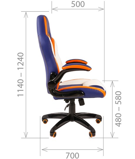 Компьютерное кресло CHAIRMAN GAME 15, MIXCOLOR в Элисте - изображение 5