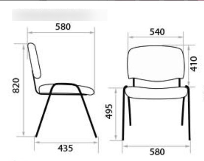 Офисный стул Iso black С50 в Элисте - изображение 1