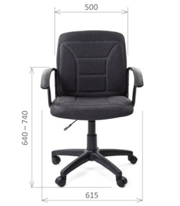 Кресло компьютерное CHAIRMAN 627 ткань, цвет серый в Элисте - предосмотр 1