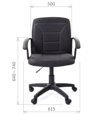 Кресло компьютерное CHAIRMAN 627 ткань, цвет серый в Элисте - изображение 1