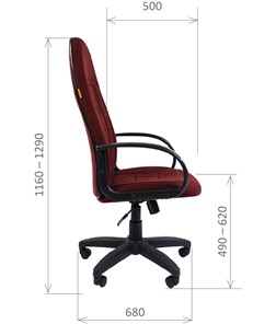 Компьютерное кресло CHAIRMAN 727 ткань ст., цвет бордо в Элисте - предосмотр 2