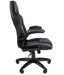 Кресло офисное CHAIRMAN GAME 15, цвет черный / серый в Элисте - предосмотр 3