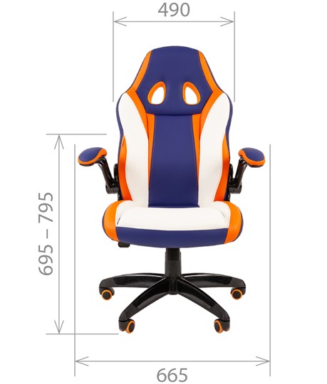 Компьютерное кресло CHAIRMAN GAME 15, MIXCOLOR в Элисте - изображение 4