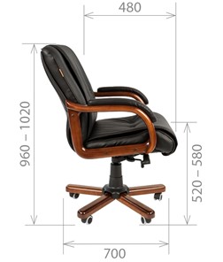 Кресло офисное CHAIRMAN 653M кожа черная в Элисте - предосмотр 2