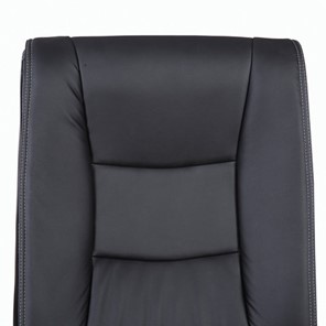 Компьютерное кресло Brabix Forward EX-570 (хром, экокожа, черное) в Элисте - предосмотр 5