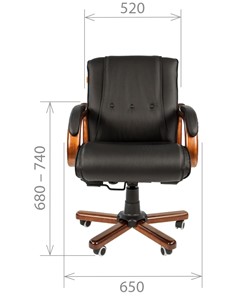 Кресло офисное CHAIRMAN 653M кожа черная в Элисте - предосмотр 1
