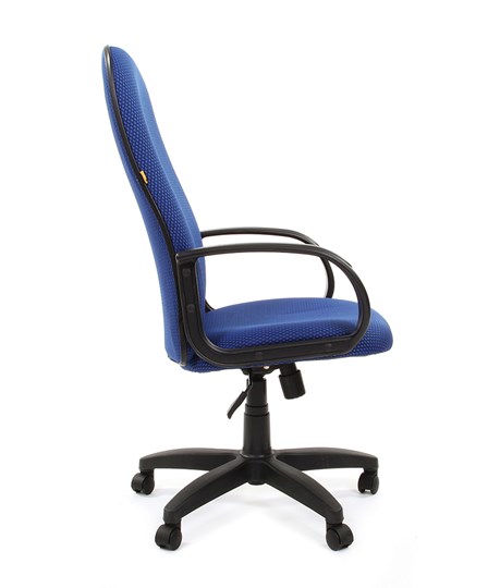 Офисное кресло CHAIRMAN 279 JP15-5, цвет темно-синий в Элисте - изображение 2