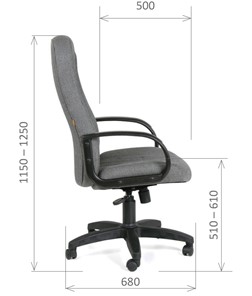 Кресло CHAIRMAN 685, ткань TW 12, цвет серый в Элисте - предосмотр 2