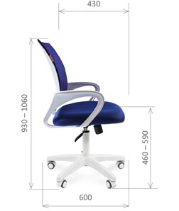 Офисное кресло CHAIRMAN 696 white, ткань, цвет синий в Элисте - предосмотр 2