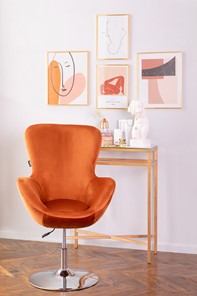 Кресло компьютерное Беннет-1, Микровелюр оранжевый в Элисте - предосмотр 3