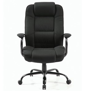 Кресло офисное Brabix Premium Heavy Duty HD-002 (ткань) 531830 в Элисте - предосмотр