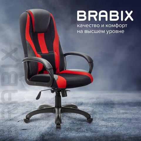 Компьютерное кресло Brabix Premium Rapid GM-102 (экокожа/ткань, черное/красное) 532107 в Элисте - изображение 9