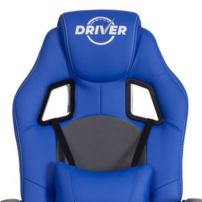 Кресло компьютерное DRIVER (22) кож/зам/ткань, синий/серый, 36-39/TW-12 арт.21153 в Элисте - предосмотр 7
