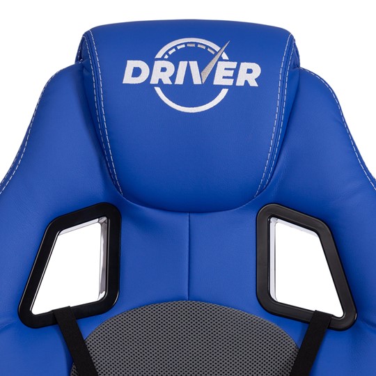 Кресло компьютерное DRIVER (22) кож/зам/ткань, синий/серый, 36-39/TW-12 арт.21153 в Элисте - изображение 10