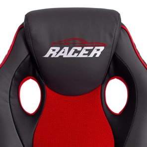 Компьютерное кресло RACER GT new кож/зам/ткань, металлик/красный, арт.13249 в Элисте - предосмотр 8