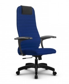 Компьютерное кресло SU-BU158-10  Pl синий в Элисте