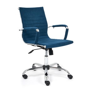 Кресло компьютерное URBAN-LOW флок, синий, арт.14448 в Элисте - предосмотр