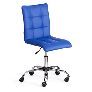 Компьютерное кресло ZERO кож/зам, синий, арт.12449 в Элисте - предосмотр