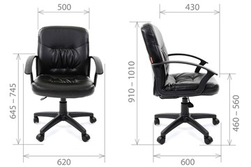 Офисное кресло CHAIRMAN 651 ЭКО черное в Элисте - предосмотр 3