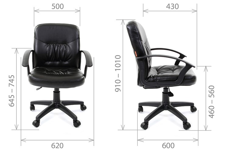 Офисное кресло CHAIRMAN 651 ЭКО черное в Элисте - изображение 3