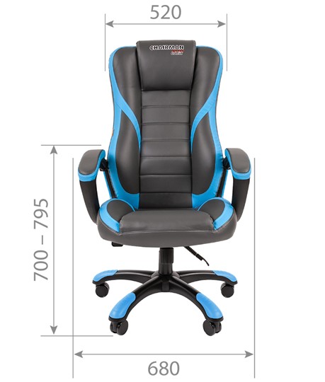 Кресло офисное CHAIRMAN GAME 22 эко кожа, серый/голубой в Элисте - изображение 3